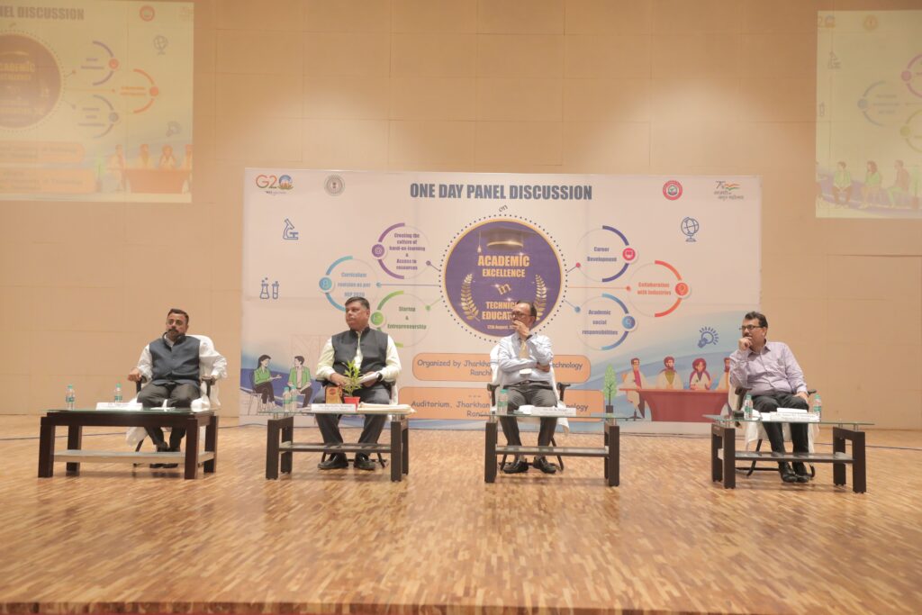 Dais Inaugural Session 12.08.2023