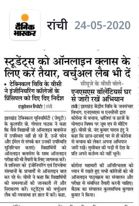 News Clip3
